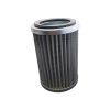 FILTRO TRANSMISSÃO FIATALLIS 14CS 581074 300009