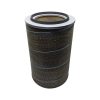 FILTRO AR EXTERNO MERCEDES BENZ 2635 TR1470 AP9835 P140101 P153023