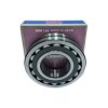 ROLAMENTO 21312 NSK CAIXA D50 1300934110
