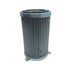FILTRO TANQUE HIDRAULICO FIATALIS FD9 300098 75223601 H11003